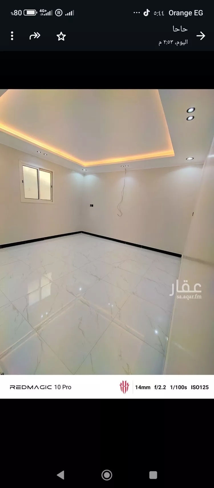 شقة للإيجار في شارع حياض بن قيس بن الأعور, حي المونسية, مدينة الرياض, منطقة الرياض صورة 2