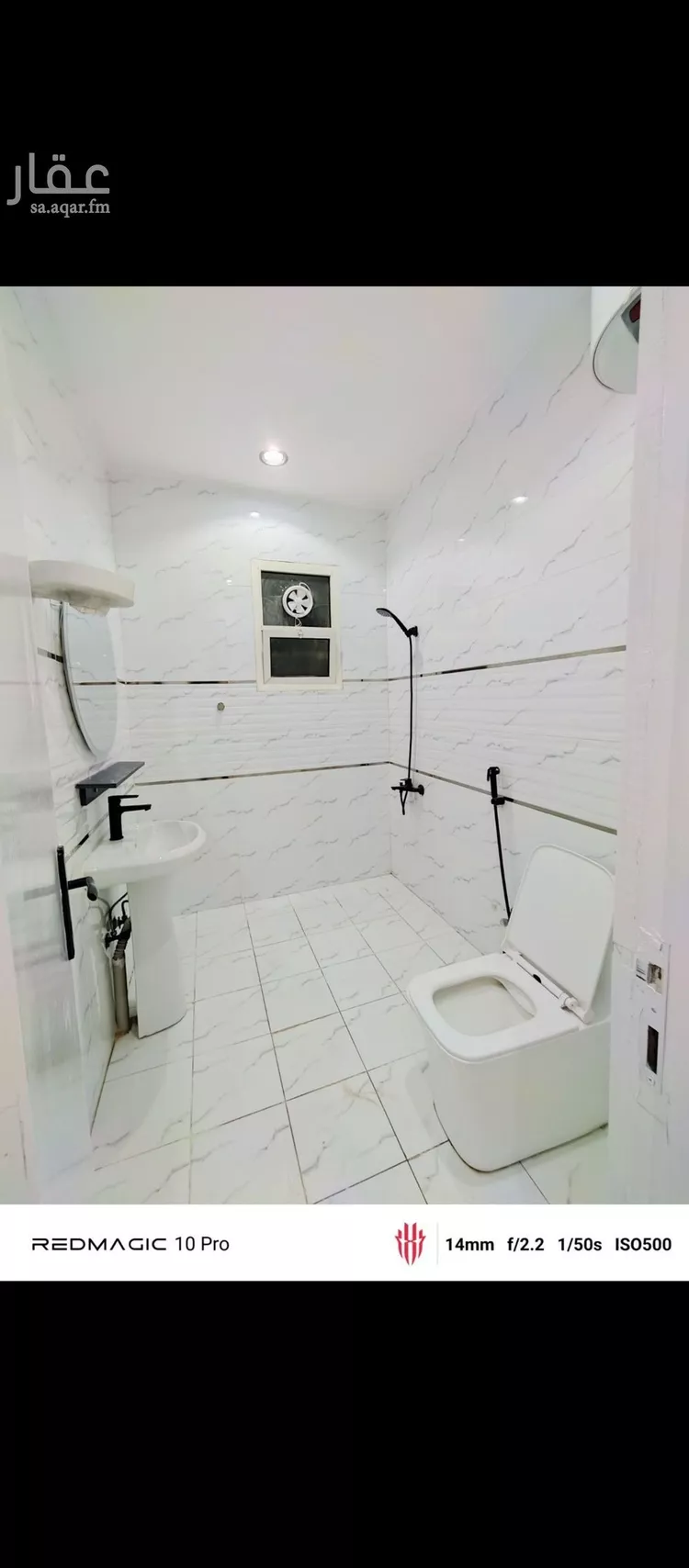 شقة للإيجار في شارع حياض بن قيس بن الأعور, حي المونسية, مدينة الرياض, منطقة الرياض صورة 5