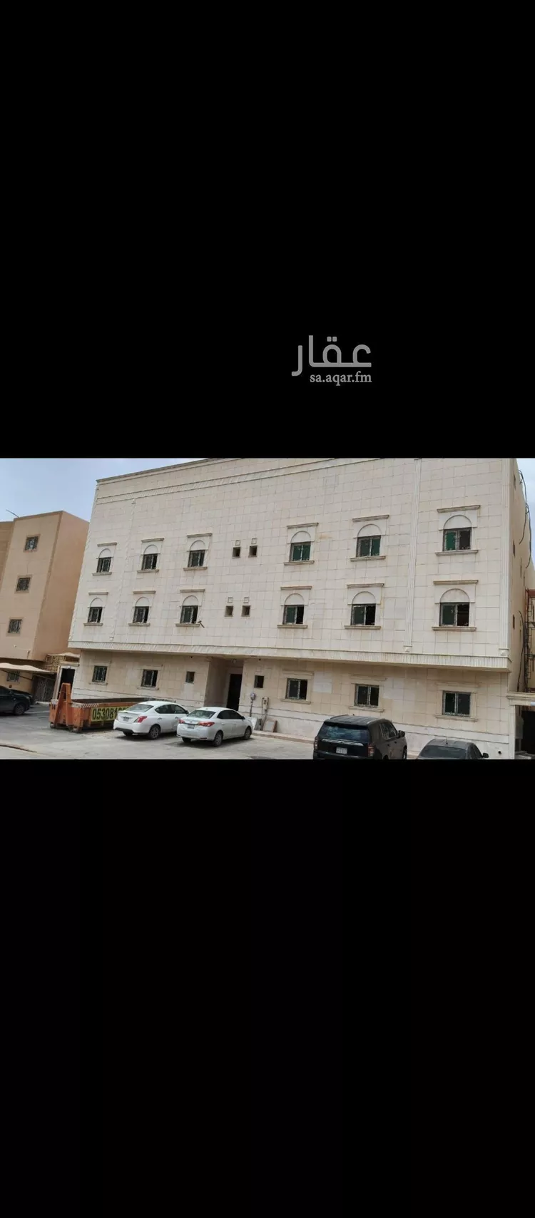 شقة للإيجار في حي إشبيلية, مدينة الرياض, منطقة الرياض