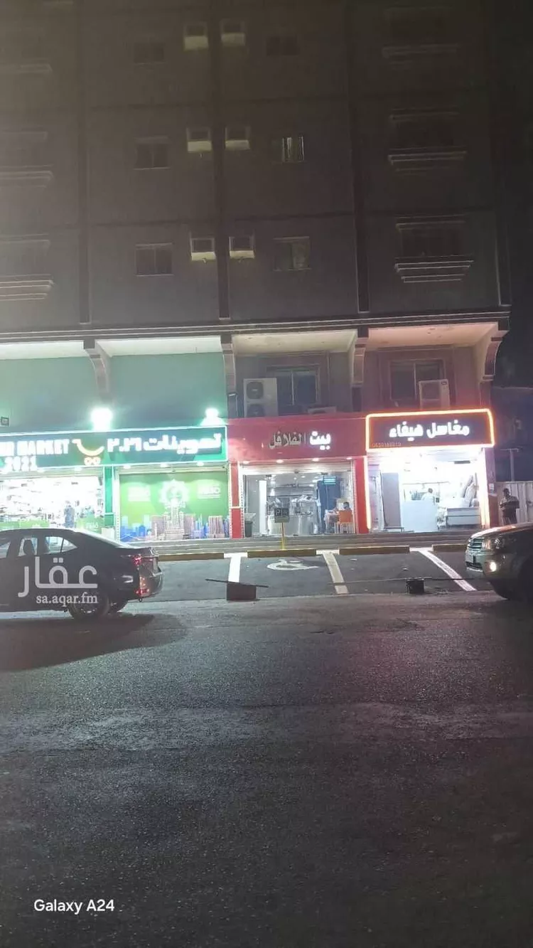 عمارة للبيع في شارع البرقوق, حي البغددية الشرقية, مدينة جدة, منطقة مكة المكرمة صورة 3