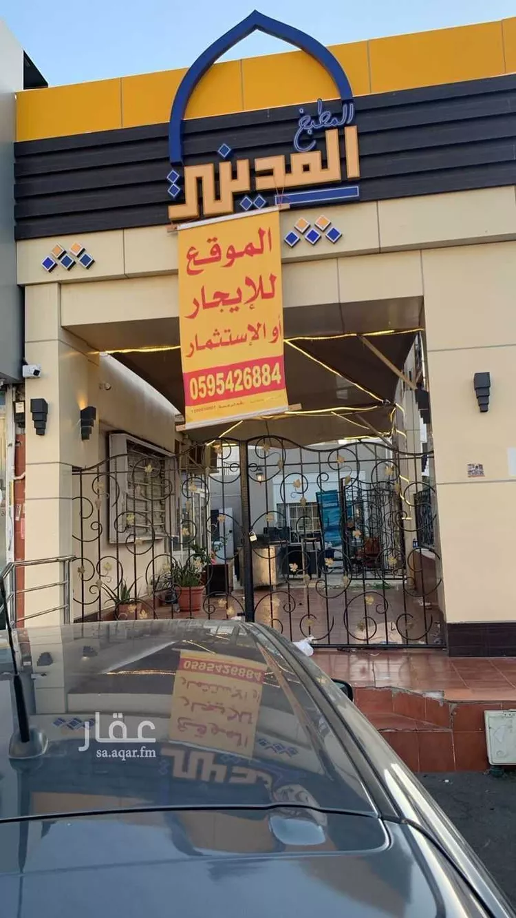 دور للإيجار في شارع عبدالرحمن ابن احمد السديري, حي السلامة, مدينة جدة, منطقة مكة المكرمة