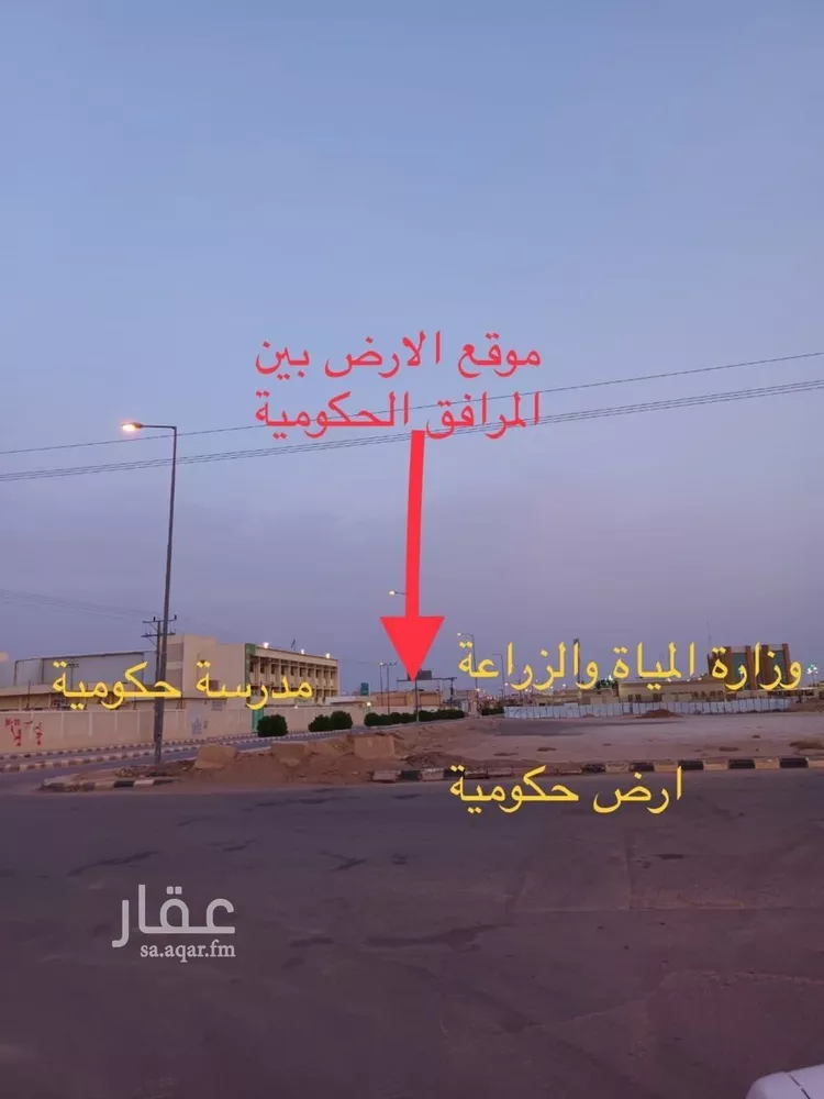 Land for Sale in Al Muzahimiyah Al GhatGhat صورة 3
