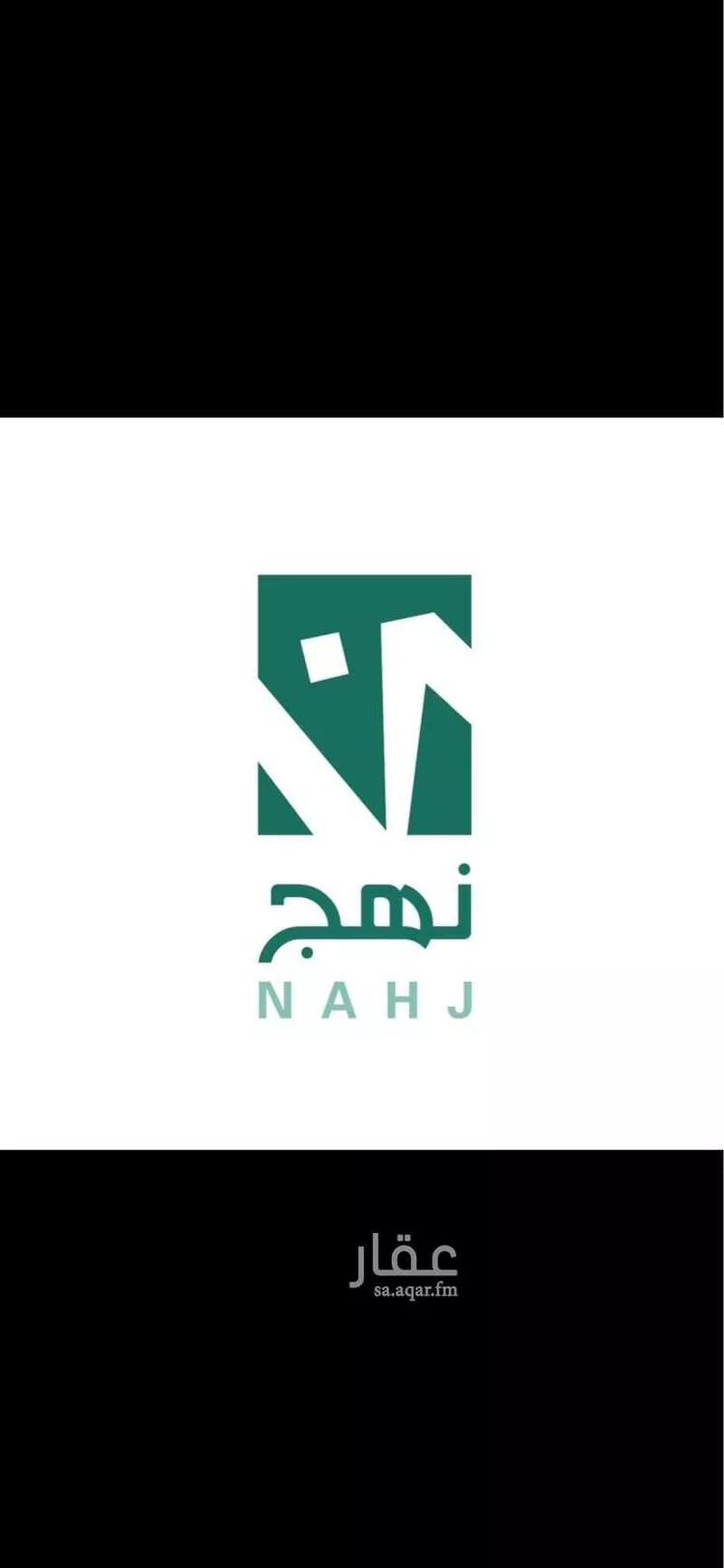 أرض للبيع في شارع 1111, حي البحر, مدينة الخبر, المنطقة الشرقية صورة 5