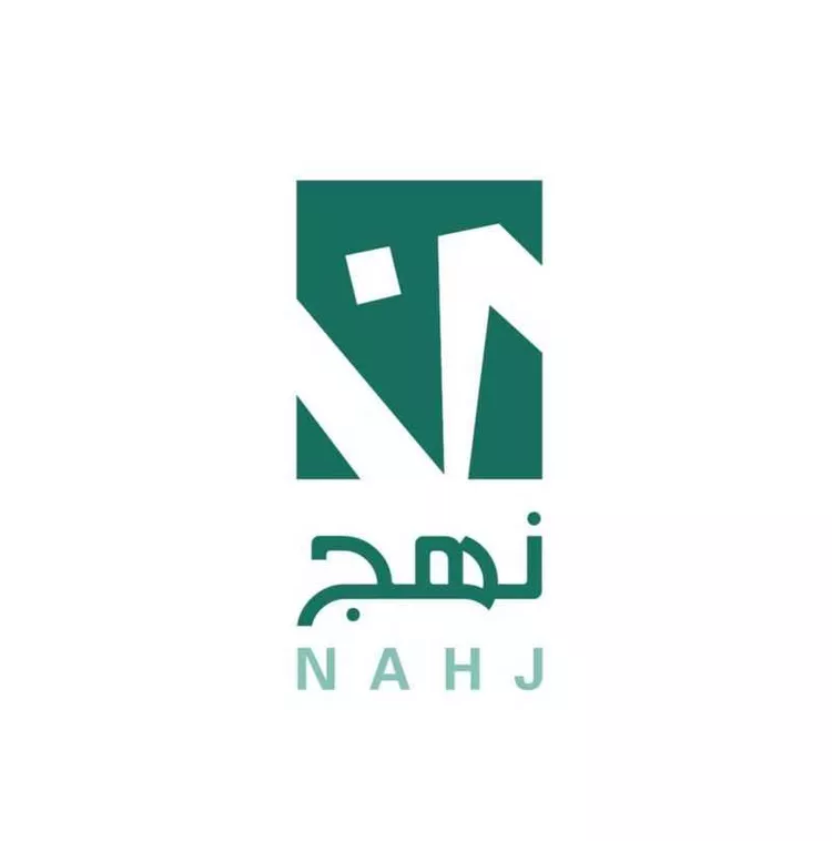 Villa for Sale in Dammam Al Jamiyin