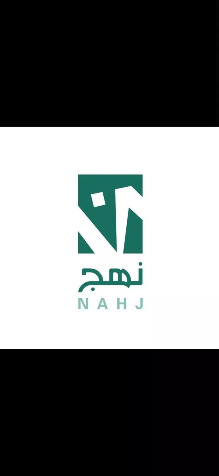 أرض للبيع في شارع الشمائل, حي النزهة, مدينة الدمام, المنطقة الشرقية صورة 2