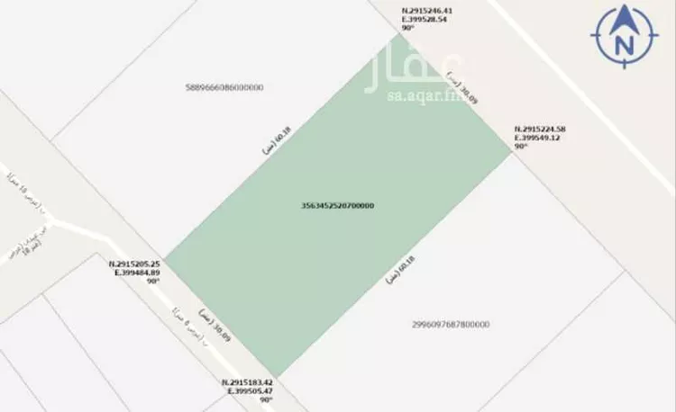 أرض للبيع في حي العروبة, مدينة الدمام, المنطقة الشرقية