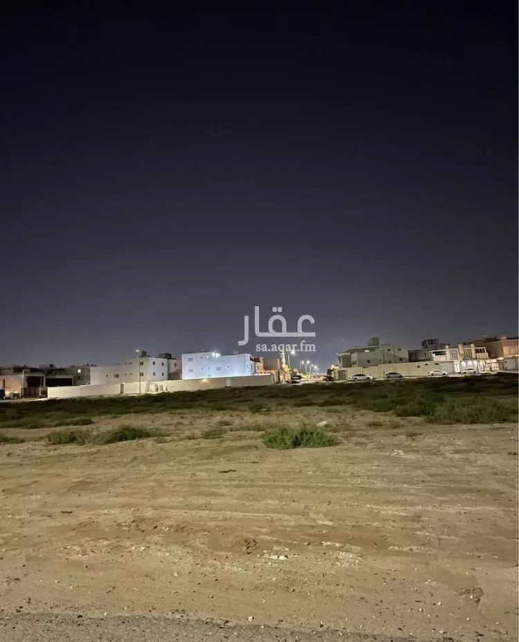 Land for Sale in Dammam Al Anwar