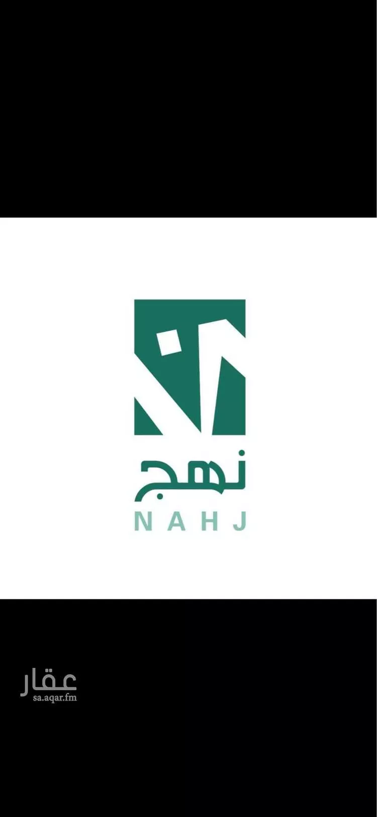 Villa for Sale in Dammam Al Jamiyin صورة 2