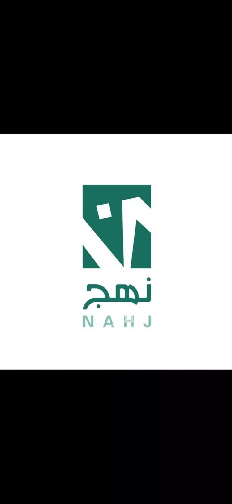 فيلا للبيع في حي اليرموك, مدينة الخبر, المنطقة الشرقية صورة 3