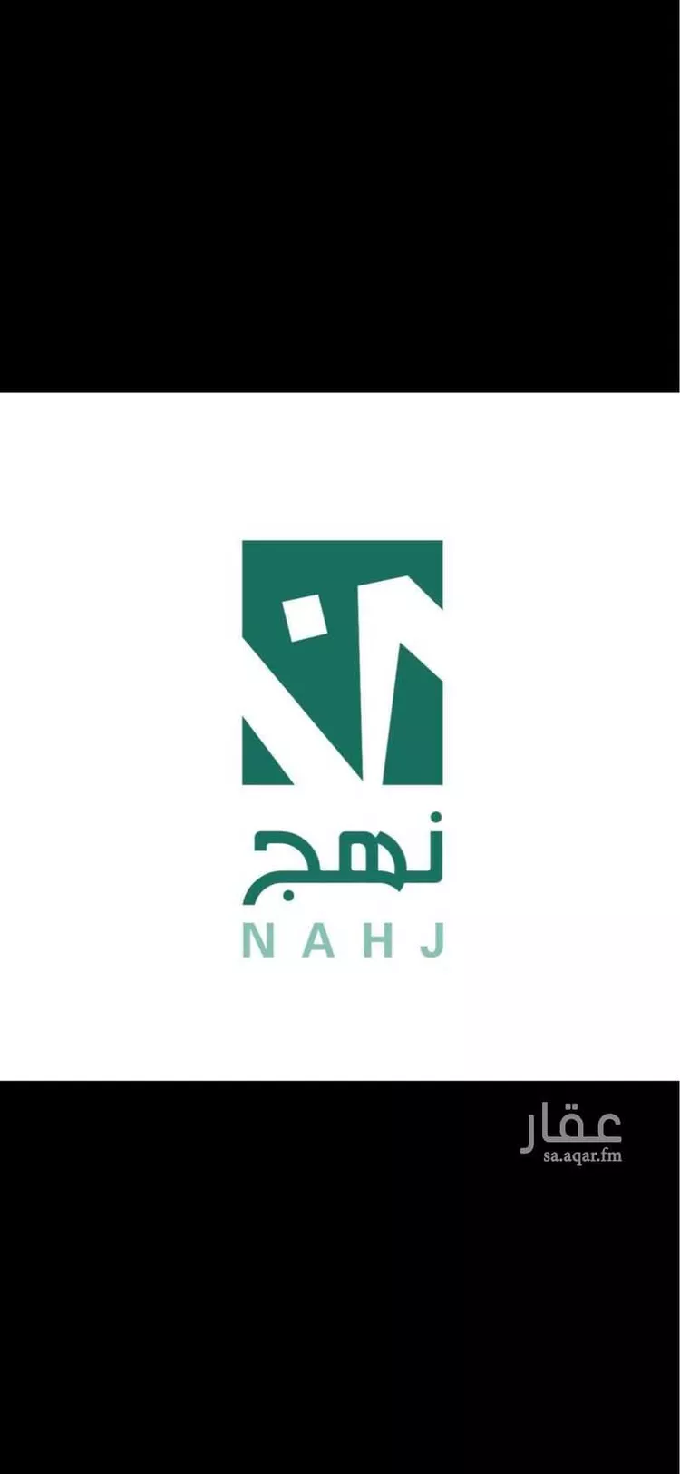 فيلا للبيع في حي اليرموك, مدينة الخبر, المنطقة الشرقية 7