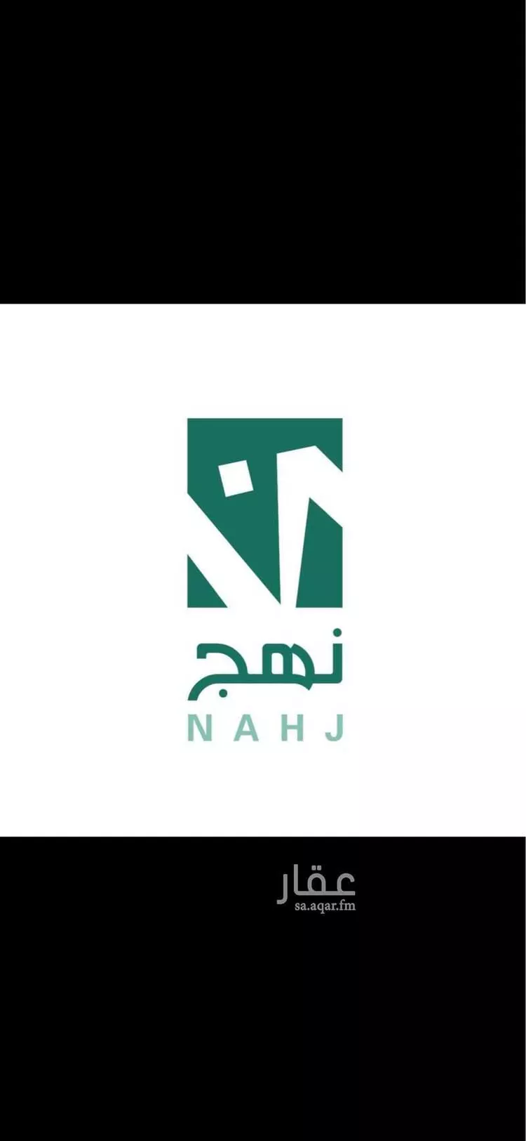 عمارة للبيع في شارع السابع عشر, حي الثقبة, مدينة الخبر, المنطقة الشرقية صورة 2