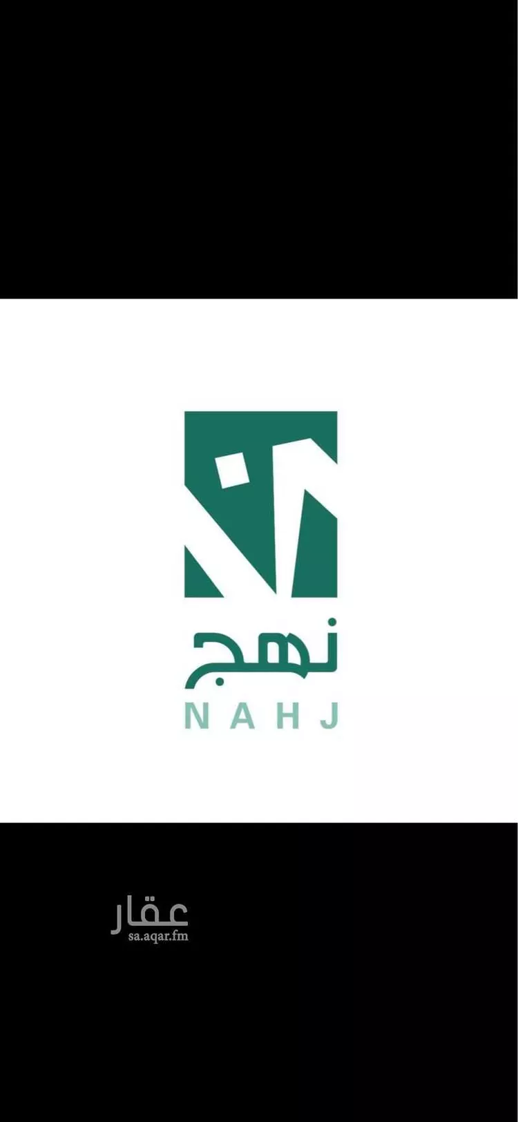 أرض للبيع في شارع 1111, حي البحر, مدينة الخبر, المنطقة الشرقية صورة 2