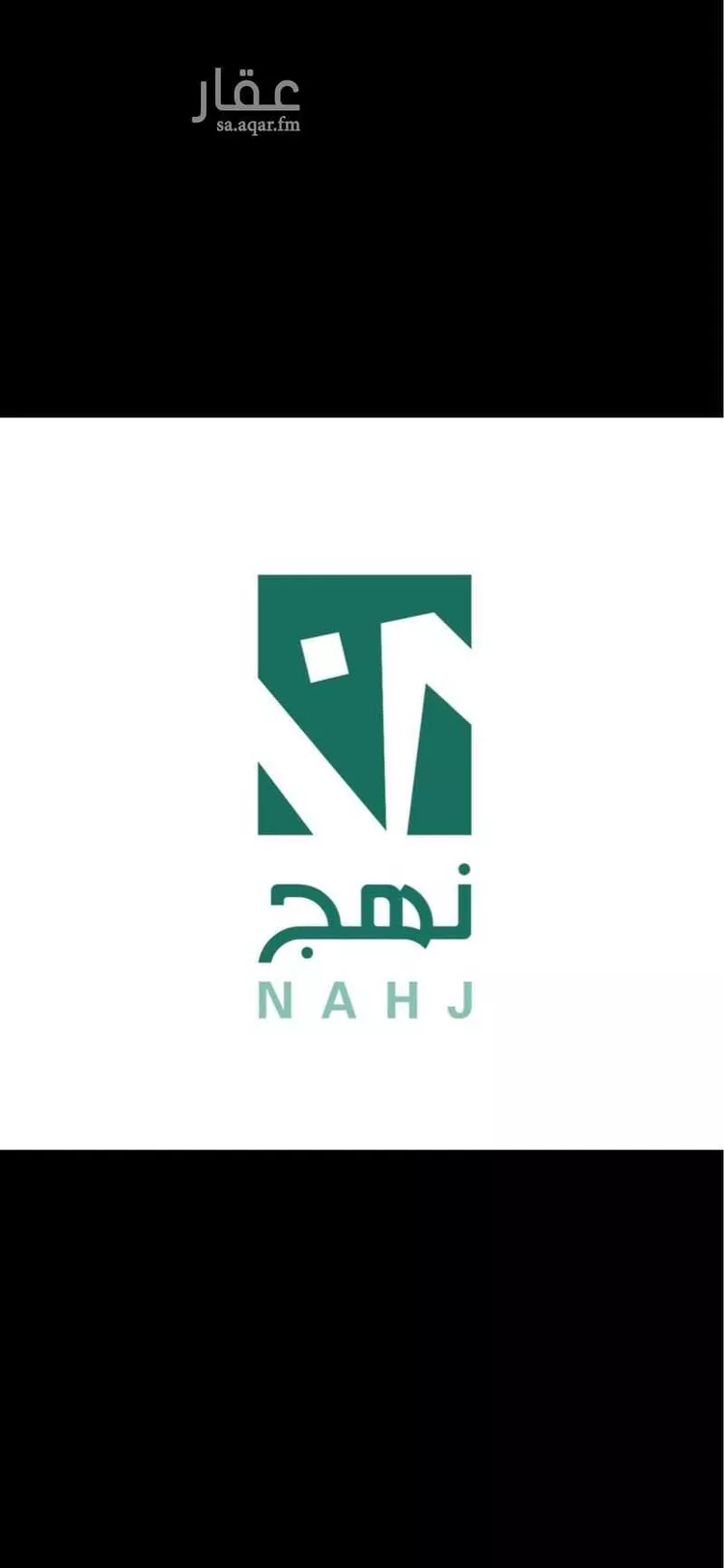 Land for Sale in Al Khobar Al Bahar 11