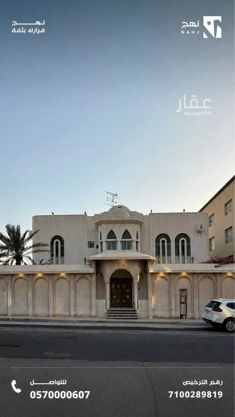 فيلا للبيع في شارع ثمامة بن اثال, حي الجامعيين, مدينة الدمام, المنطقة الشرقية