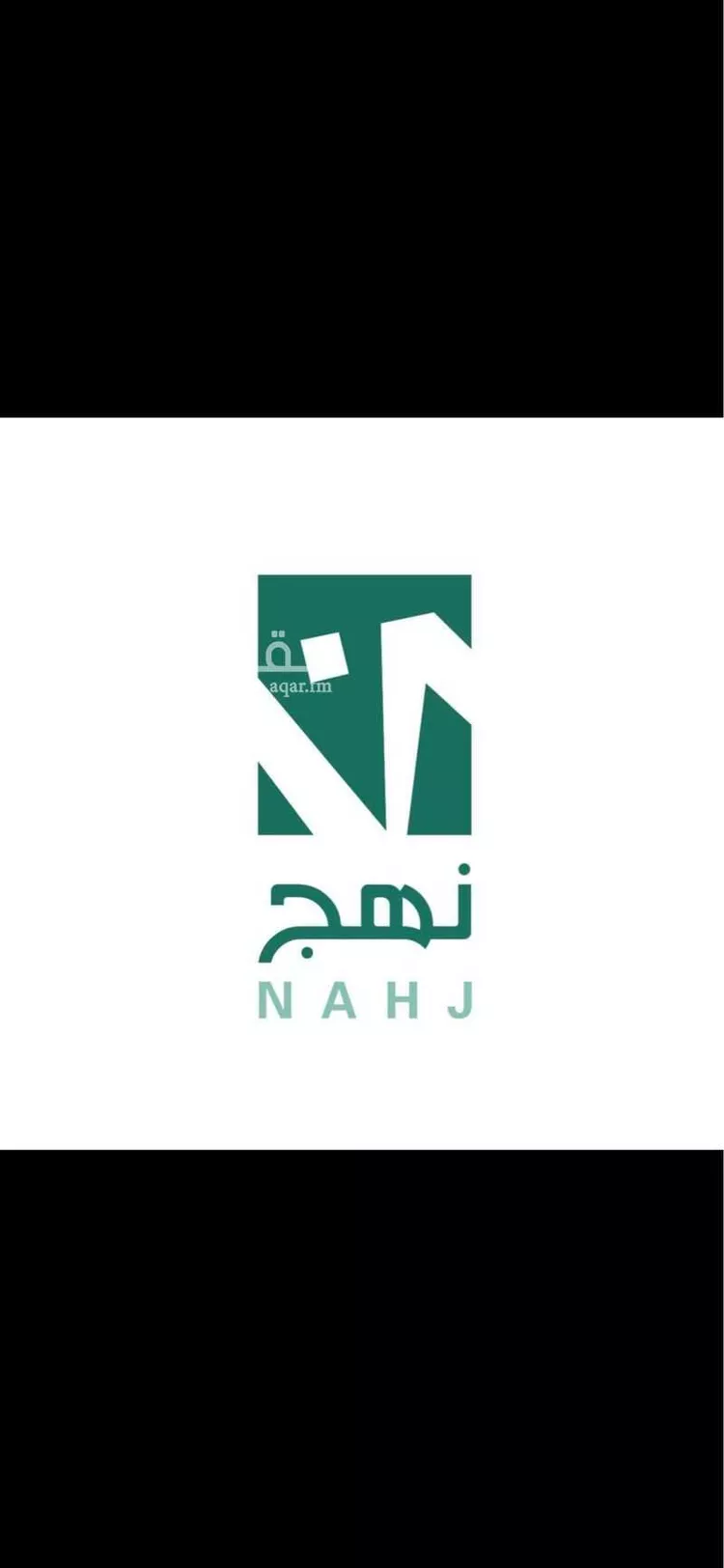 عمارة للبيع في شارع السابع عشر, حي الثقبة, مدينة الخبر, المنطقة الشرقية صورة 3