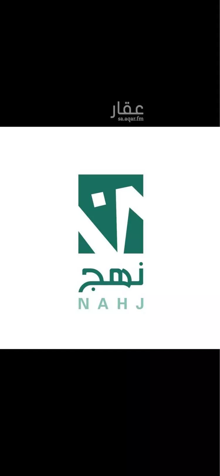 أرض للبيع في شارع الكهرمان, حي السيف, مدينة الدمام, المنطقة الشرقية صورة 4