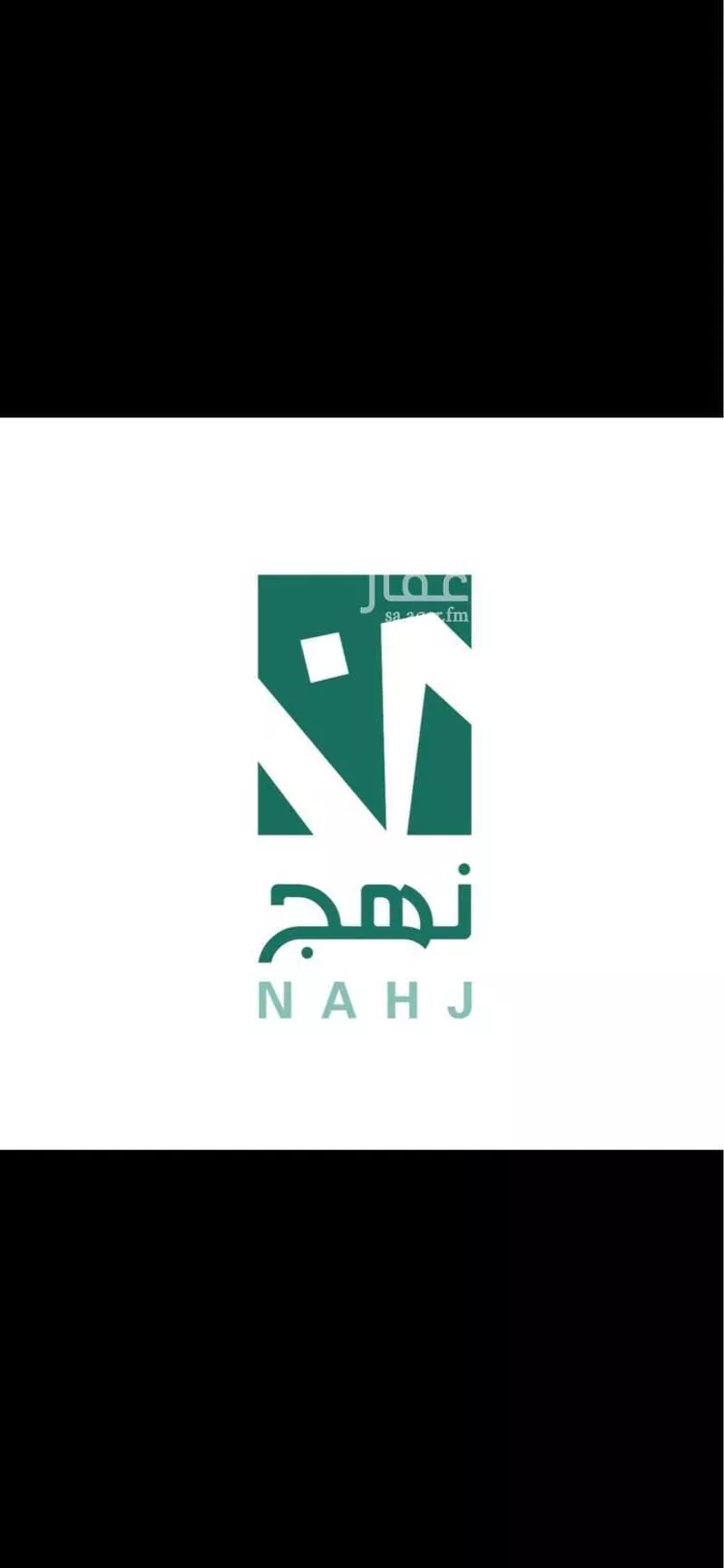 Villa for Sale in Dammam As Sadafah 1 صورة