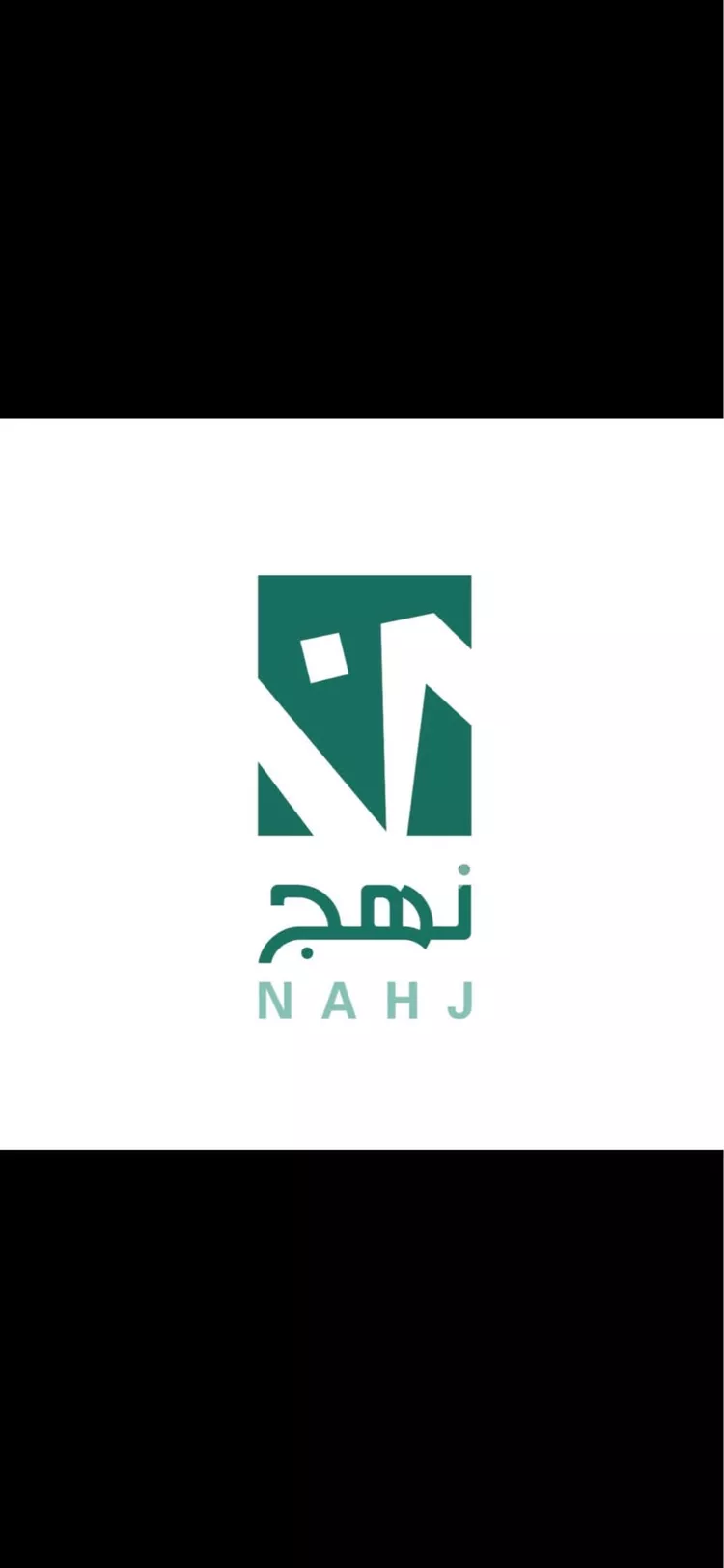 Land for Sale in Dammam An Nada
