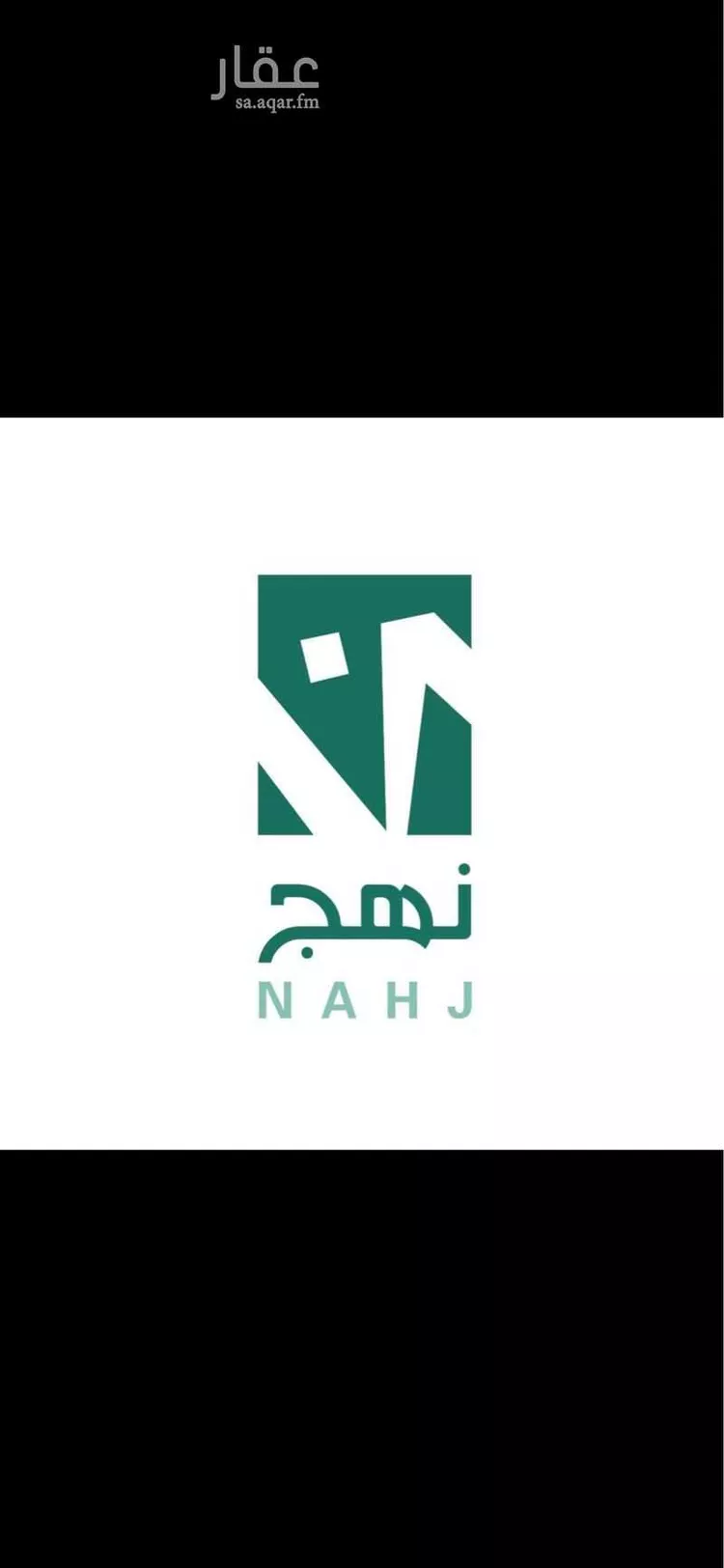 أرض للبيع في شارع الدمام 47, حي شاطئ نصف القمر, مدينة الدمام, المنطقة الشرقية 10