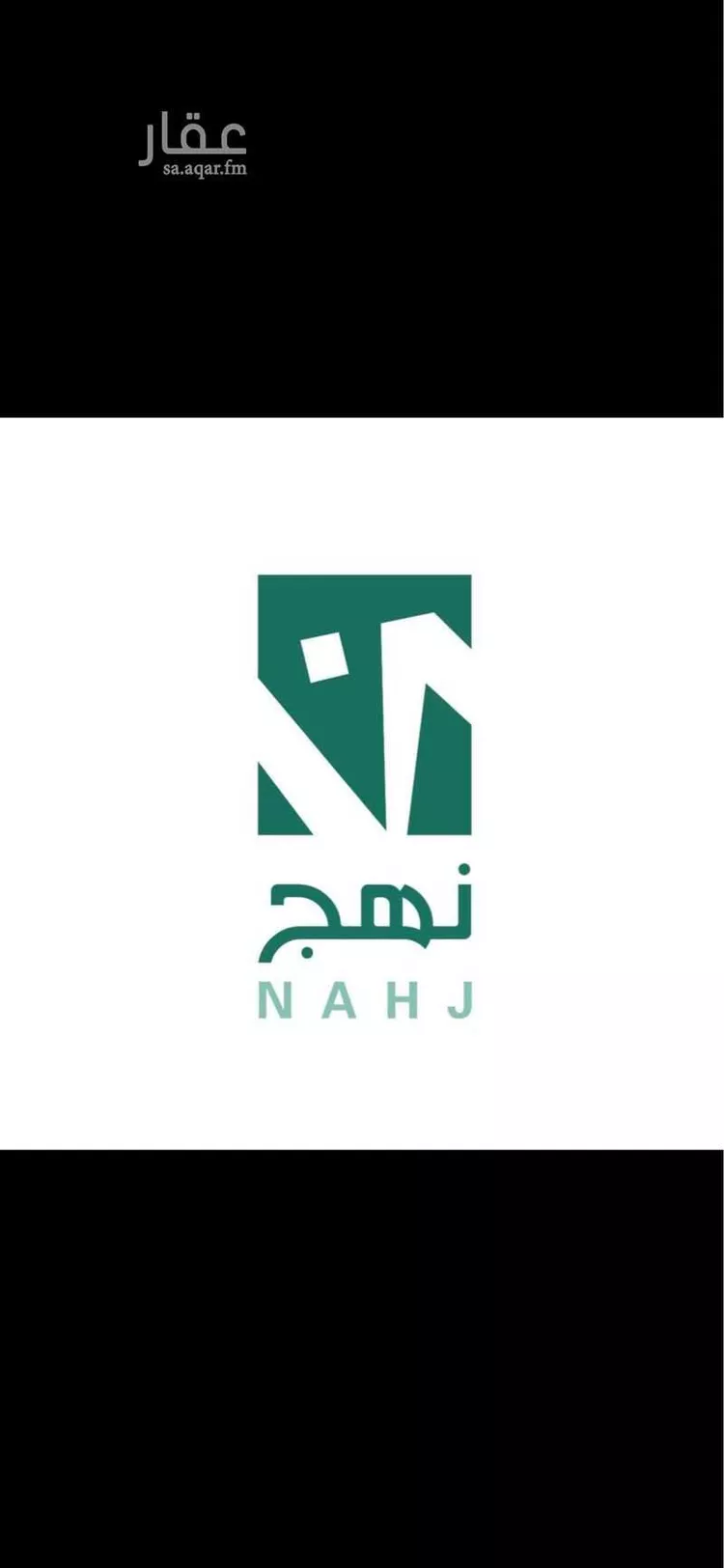 أرض للبيع في شارع الكهرمان, حي السيف, مدينة الدمام, المنطقة الشرقية صورة 5
