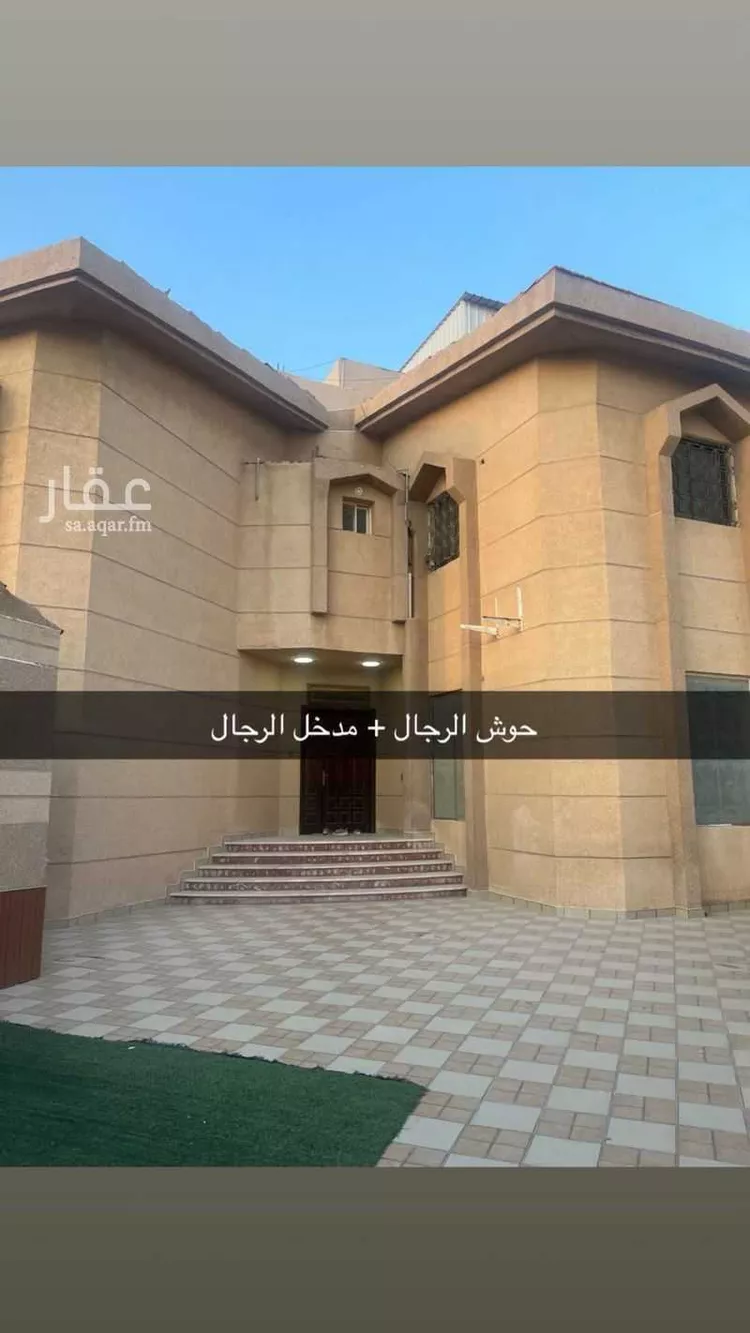فيلا للبيع في شارع اوس بن ثابت, حي الدوحة الشمالية, مدينة الظهران, المنطقة الشرقية 7
