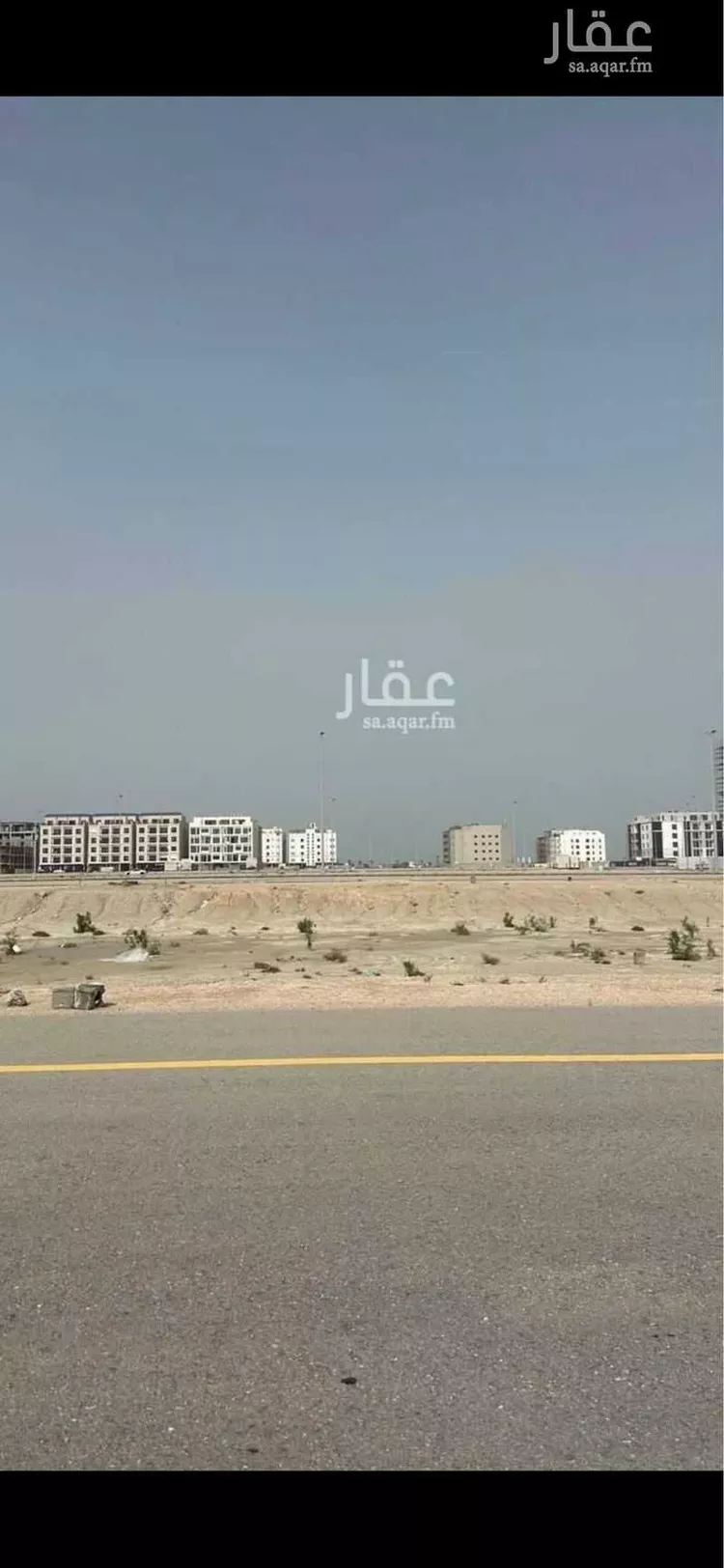 Land for Sale in Dammam As Saif 9
