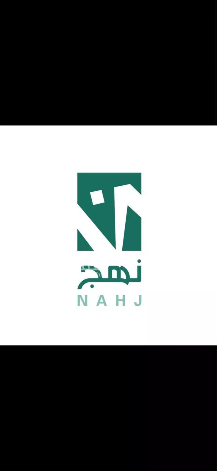 فيلا للبيع في حي اليرموك, مدينة الخبر, المنطقة الشرقية صورة 2