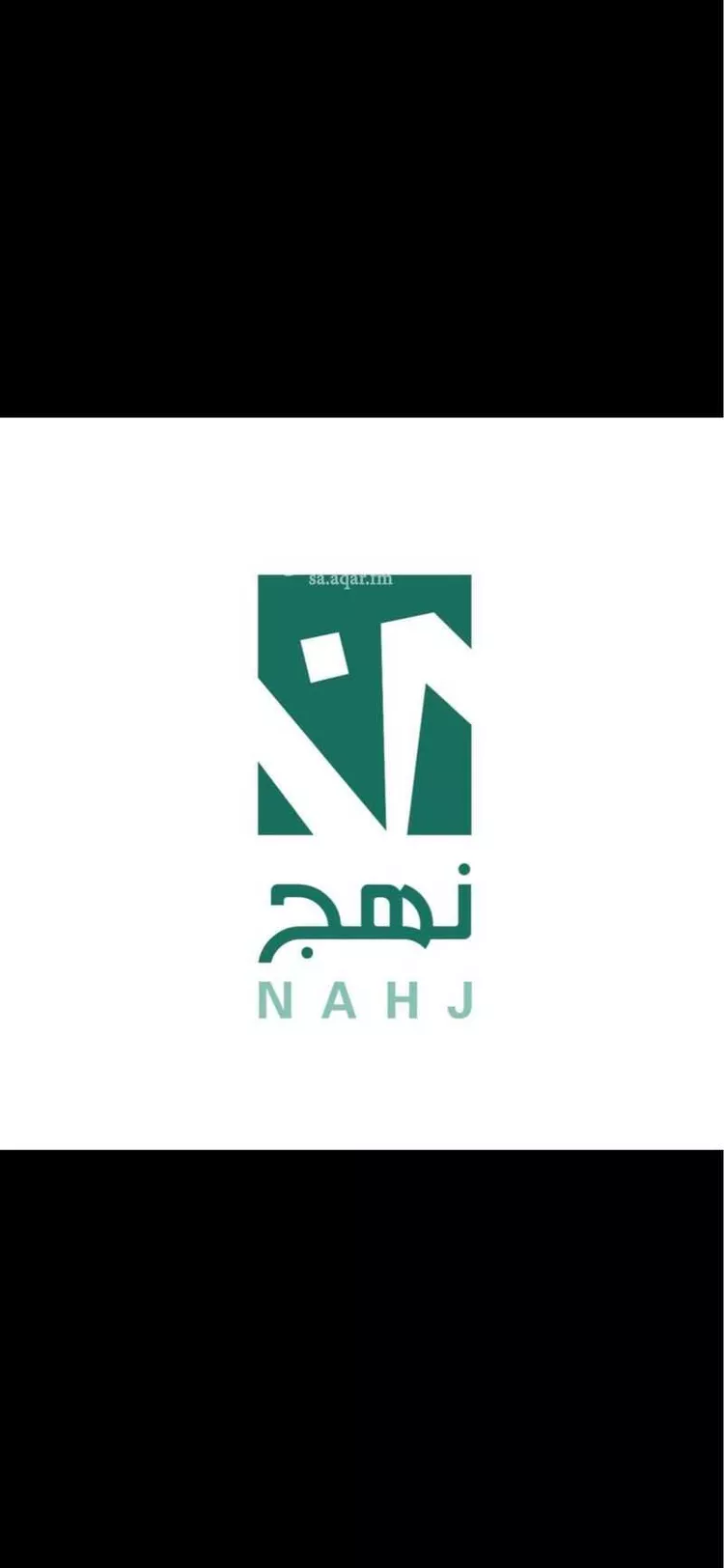 أرض للبيع في شارع غير مسمى, حي الأمواج, مدينة الخبر, المنطقة الشرقية صورة 4