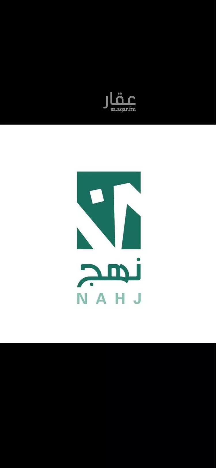Villa for Sale in Dammam Al Jamiyin صورة 5