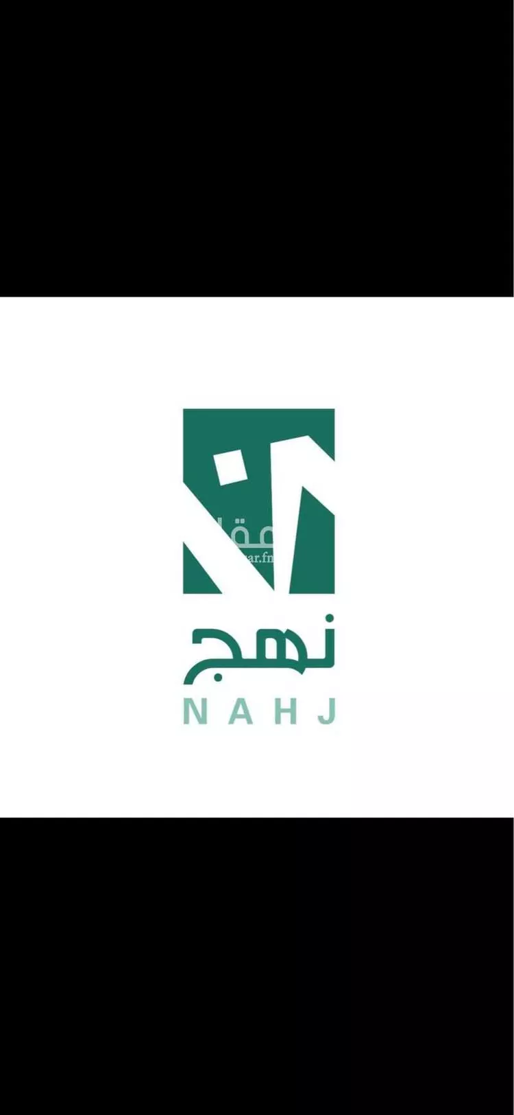Land for Sale in Al Khobar Al Amwaj صورة 5