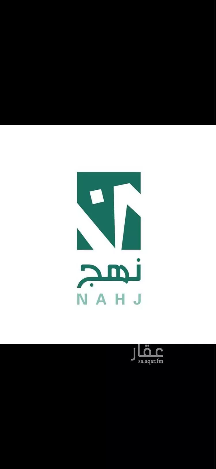 فيلا للبيع في حي اليرموك, مدينة الخبر, المنطقة الشرقية 8
