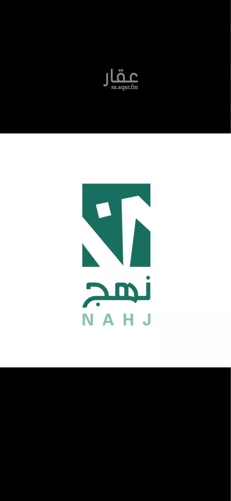 أرض للبيع في شارع الشمائل, حي النزهة, مدينة الدمام, المنطقة الشرقية صورة 4