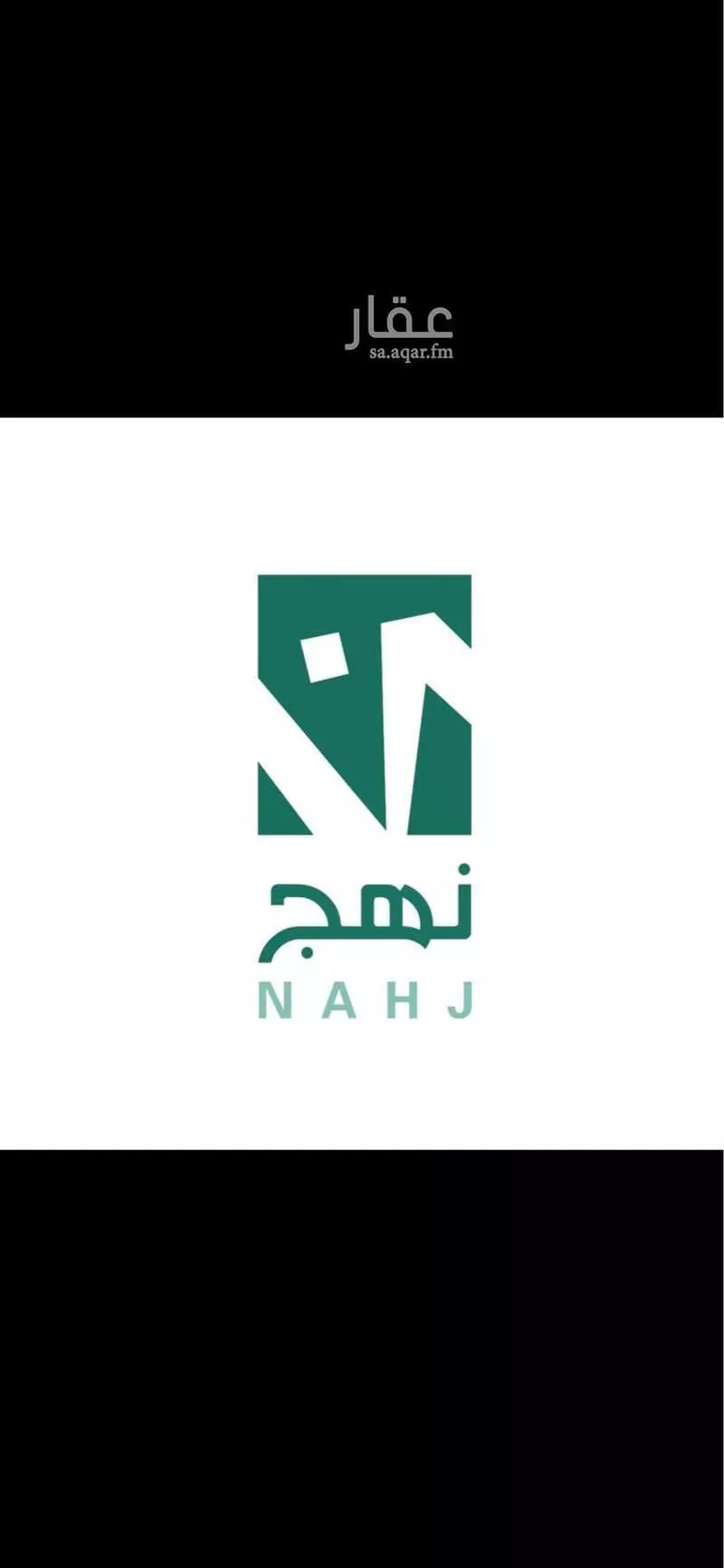 أرض للبيع في شارع الشمائل, حي النزهة, مدينة الدمام, المنطقة الشرقية 9