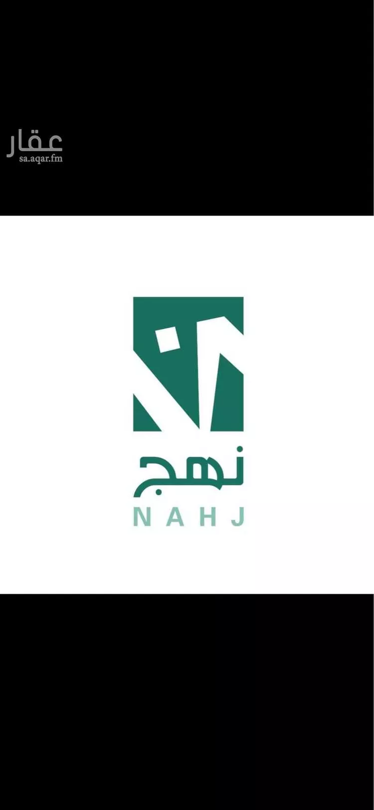 فيلا للبيع في حي اليرموك, مدينة الخبر, المنطقة الشرقية صورة 4