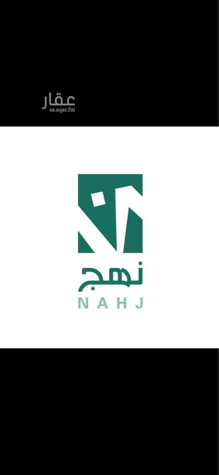 فيلا للبيع في حي اليرموك, مدينة الخبر, المنطقة الشرقية 10