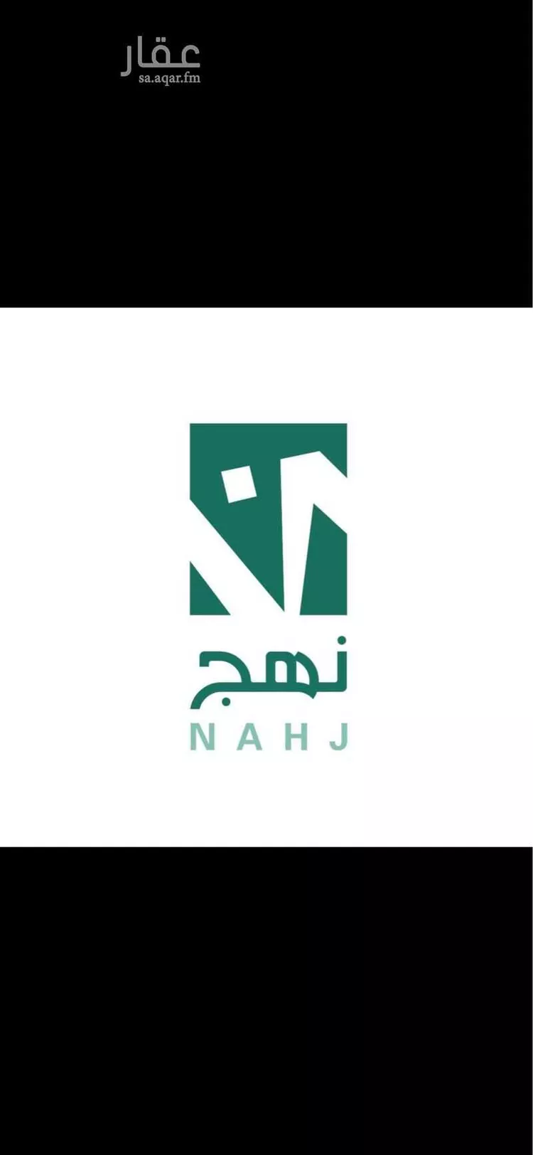 فيلا للبيع في حي اليرموك, مدينة الخبر, المنطقة الشرقية 11