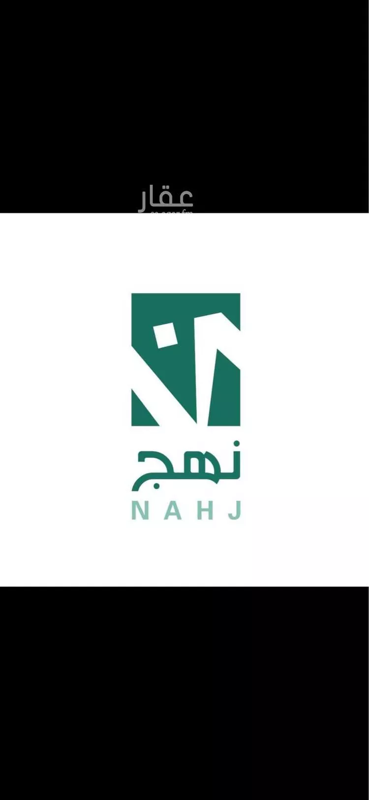 أرض للبيع في شارع الكهرمان, حي السيف, مدينة الدمام, المنطقة الشرقية صورة 4