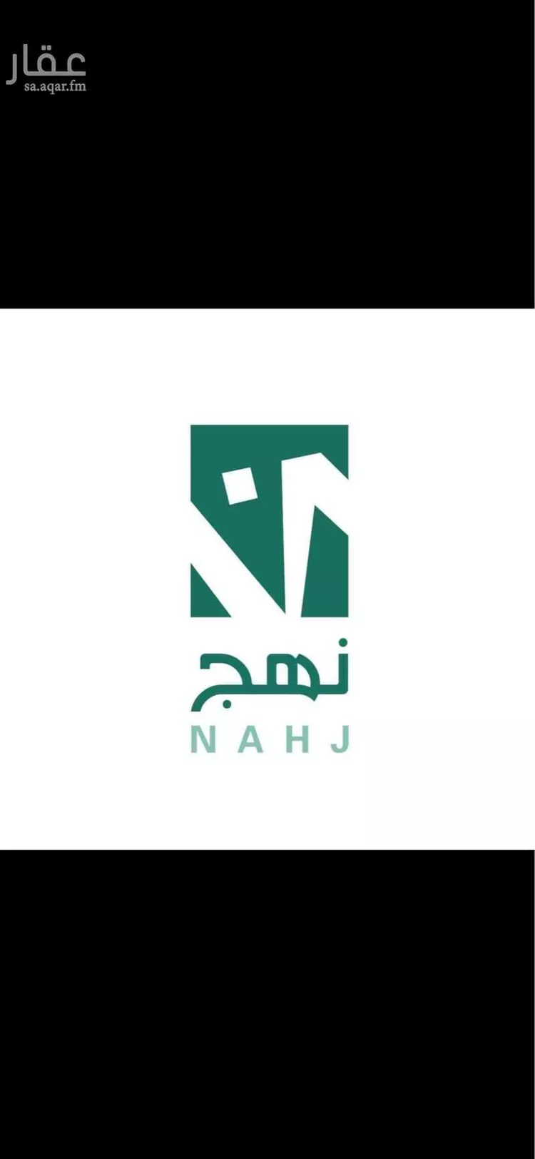 أرض للبيع في شارع الكهرمان, حي السيف, مدينة الدمام, المنطقة الشرقية 10