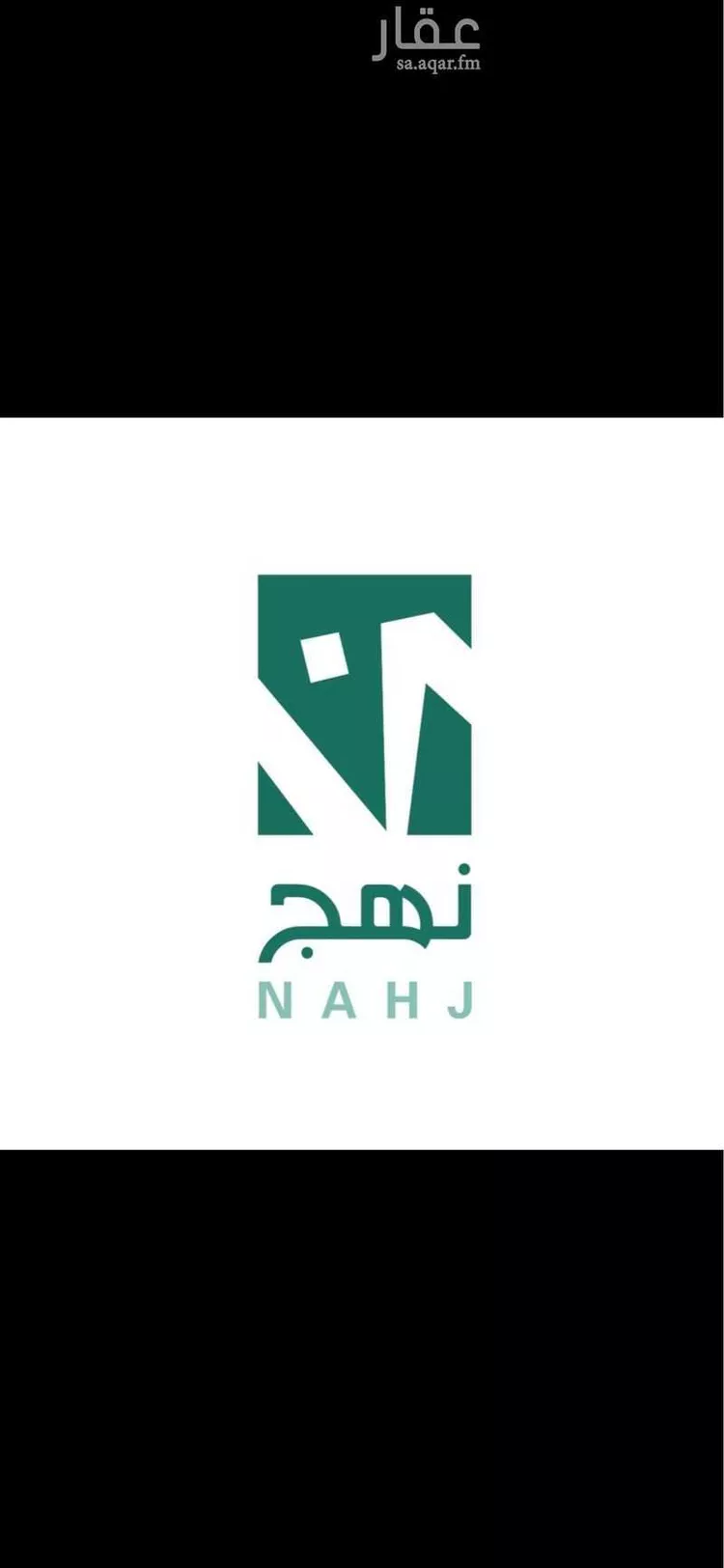 أرض للبيع في شارع الشمائل, حي النزهة, مدينة الدمام, المنطقة الشرقية 7