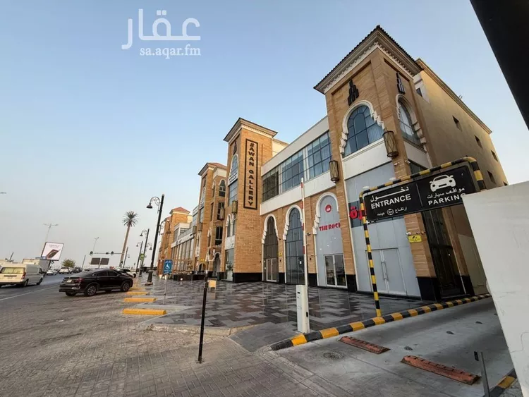 مكتب تجاري للإيجار في شارع الاشرعه, حي المزروعية, مدينة الدمام, المنطقة الشرقية