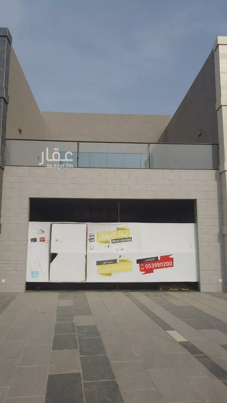 محل للإيجار في شارع محمد بن ناصر, حي الشاطئ, مدينة جازان, منطقة جازان صورة 3