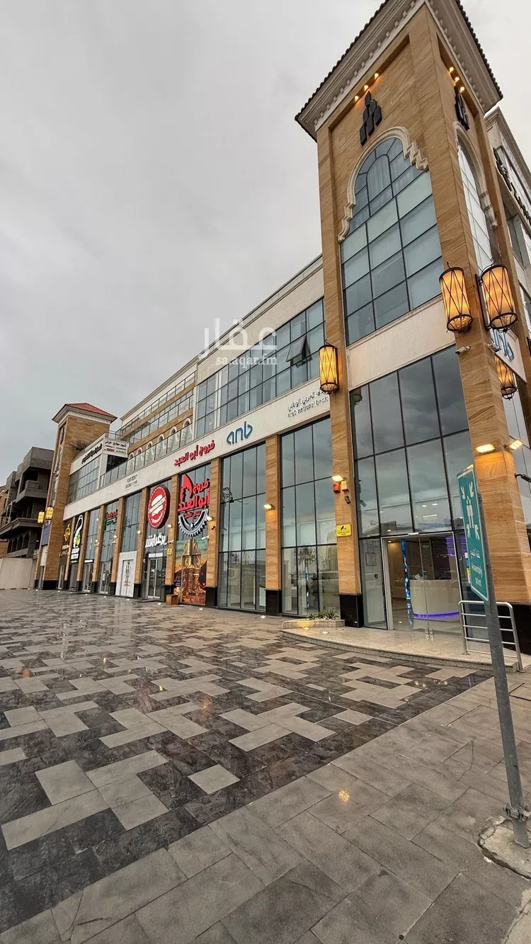 مكتب تجاري للإيجار في شارع الاشرعه, حي المزروعية, مدينة الدمام, المنطقة الشرقية 1 صورة