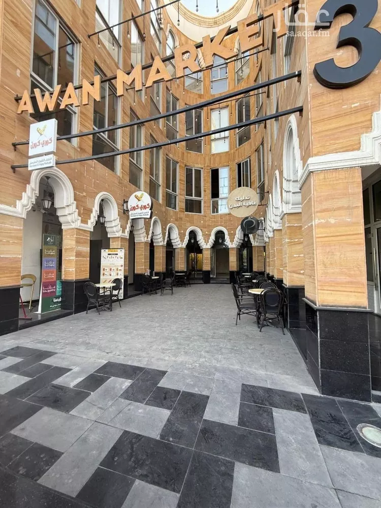 محل للإيجار في شارع الاشرعة, حي المزروعية, مدينة الدمام, المنطقة الشرقية صورة 2