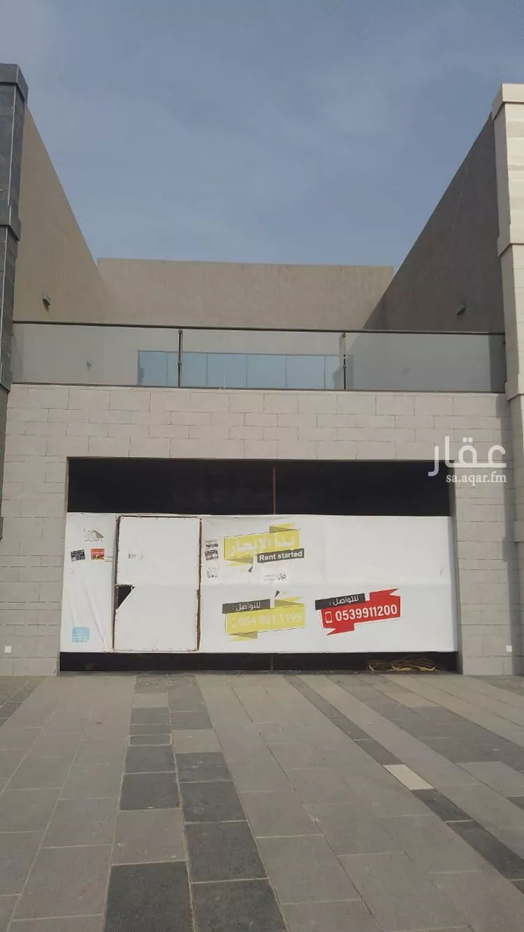 محل للإيجار في شارع محمد بن ناصر, حي الشاطئ, مدينة جازان, منطقة جازان صورة 2