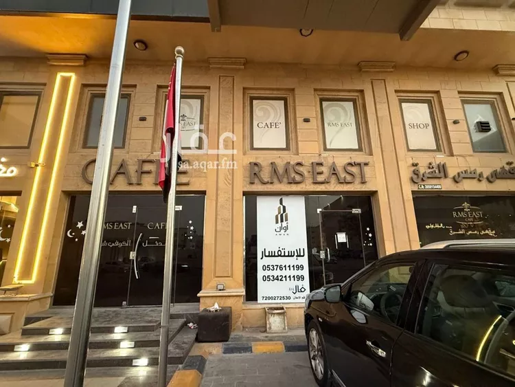 محل للإيجار في شارع العاشر, حي العقربية, مدينة الخبر, المنطقة الشرقية