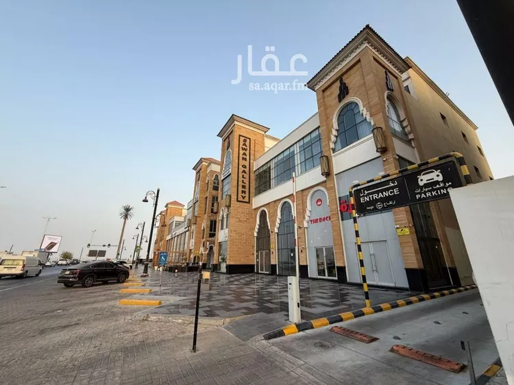 محل للإيجار في شارع الملك عبد الله بن عبدالعزيز, حي المزروعية, مدينة الدمام, المنطقة الشرقية