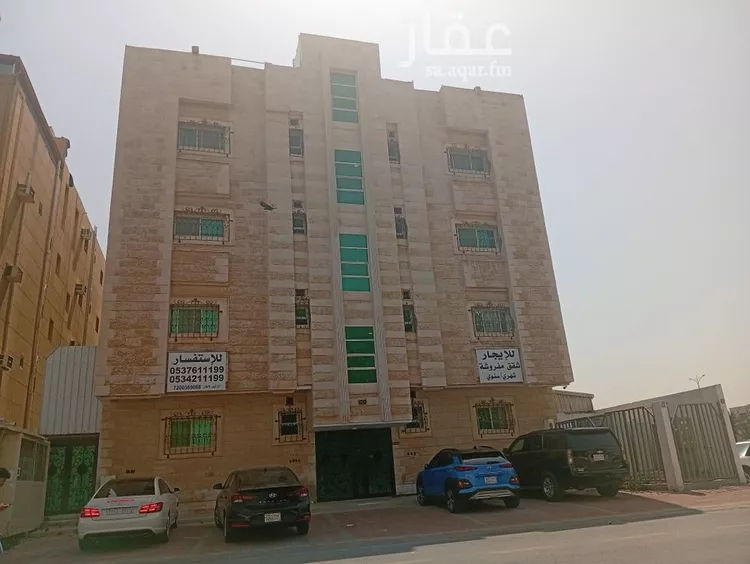 شقة للإيجار في حي السلام, مدينة الدمام, المنطقة الشرقية