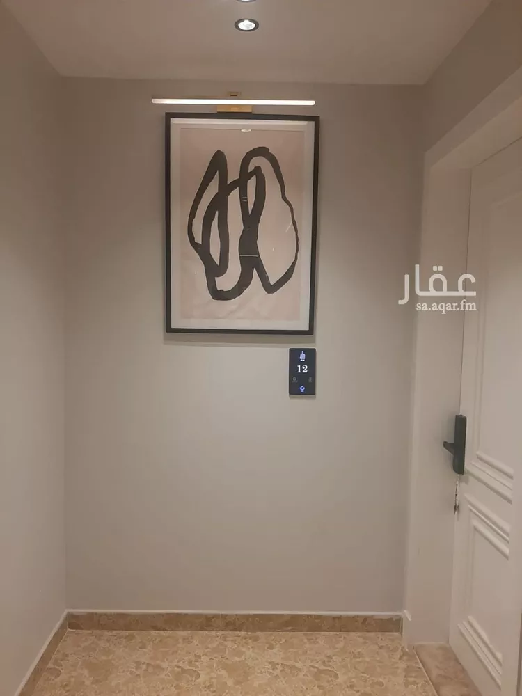 شقة للبيع في شارع 1هـ-2, حي الشاطئ الشرقي, مدينة الدمام, المنطقة الشرقية صورة 4