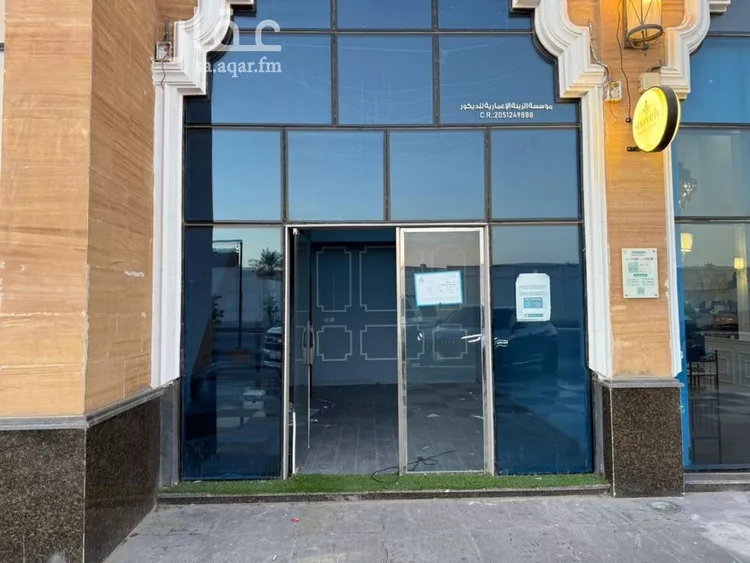 محل للإيجار في شارع الامير فيصل ابن فهد, حي الحزام الأخضر, مدينة الخبر, المنطقة الشرقية صورة 5