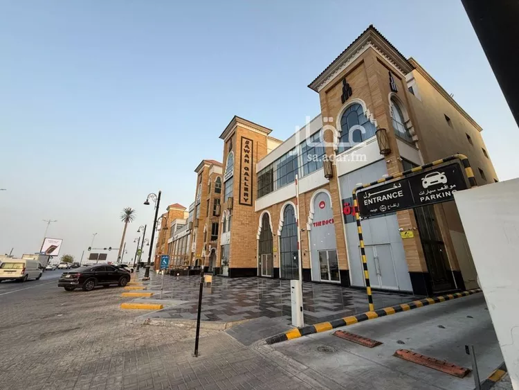 محل للإيجار في شارع الملك عبد الله بن عبدالعزيز, حي المزروعية, مدينة الدمام, المنطقة الشرقية